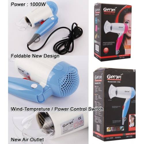 Gemei professional Hair Dryer GM-1709 - Kirtipur Gadgets